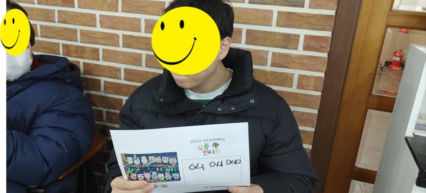 0d49e2f4451427832cf1376277469eef_1671703343_6469.jpg