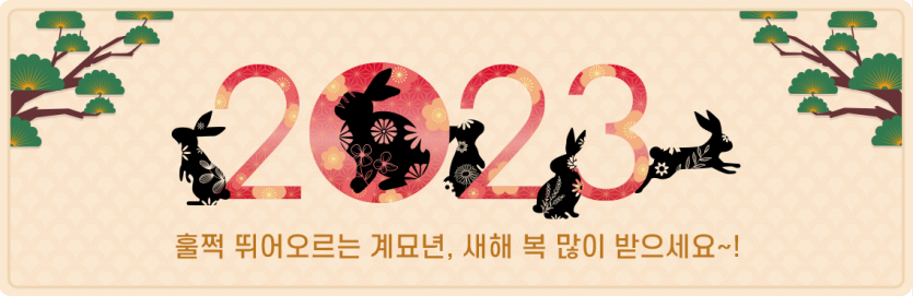 0f7a504973e6eb083083bb3470111d31_1672891792_2597.png