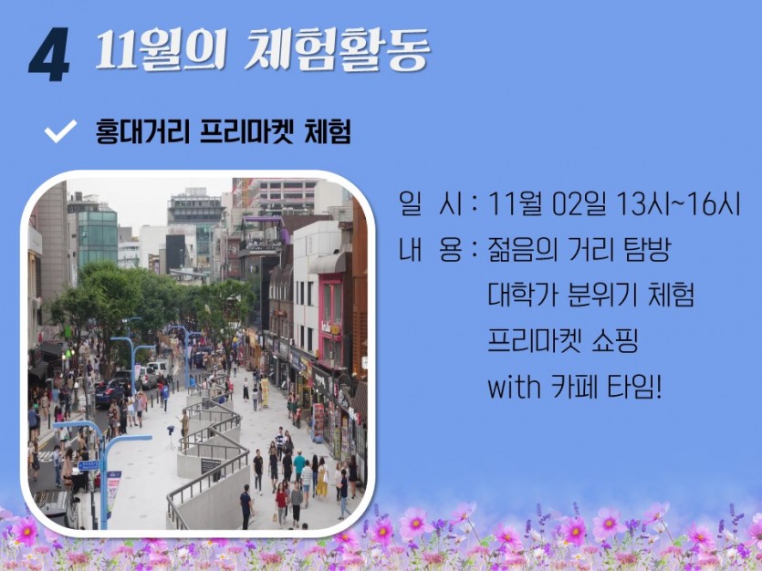 a26f316871d074b3125ff1cb97209999_1698987308_5925.JPG