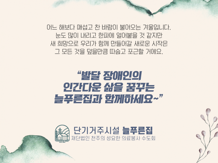 c2e534dc5492b7a52a69ea08c6c40ab7_1705042504_5653.PNG
