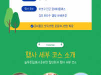 d974fb6a69bbd383a542e36ad43742b1_1753766354_531.png