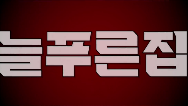 d59c326f28013f4641d08bd541436aaa_1625718132_5356.png d59c326f28013f4641d08bd541436aaa_1625718132_5356.png