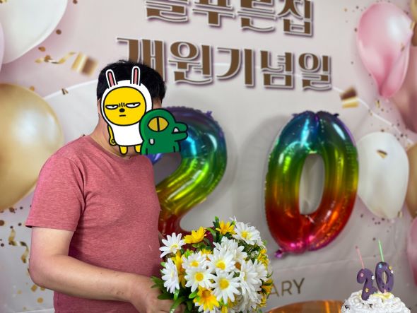 a01c8ffbe84af78ebfe99bbb36867c63_1658743837_2336.jpg a01c8ffbe84af78ebfe99bbb36867c63_1658743837_2336.jpg