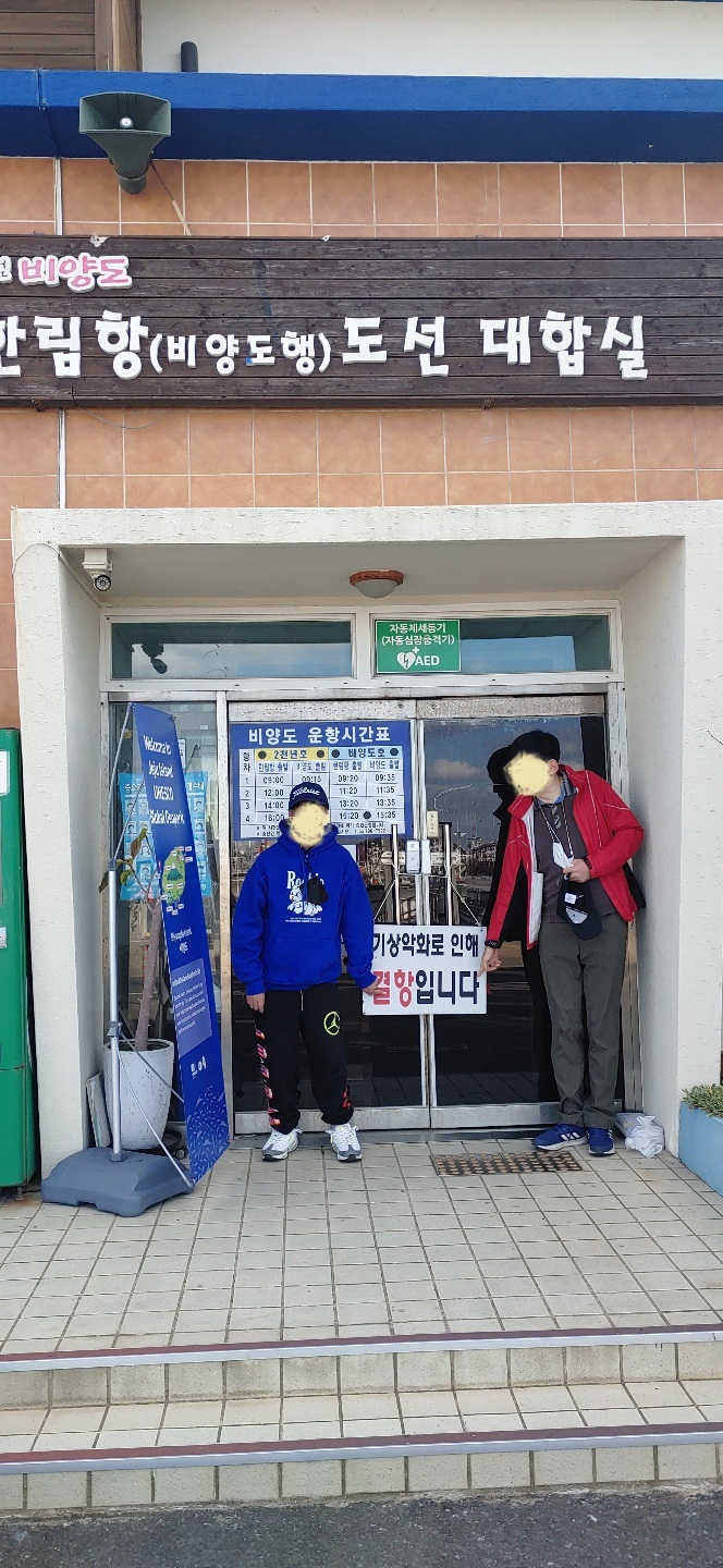 7e34ee303d18ad2c250079175e9ef203_1667216503_2999.jpg 7e34ee303d18ad2c250079175e9ef203_1667216503_2999.jpg